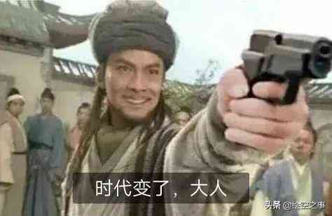 盘点《只狼:影逝二度》游戏中那些有趣的梗