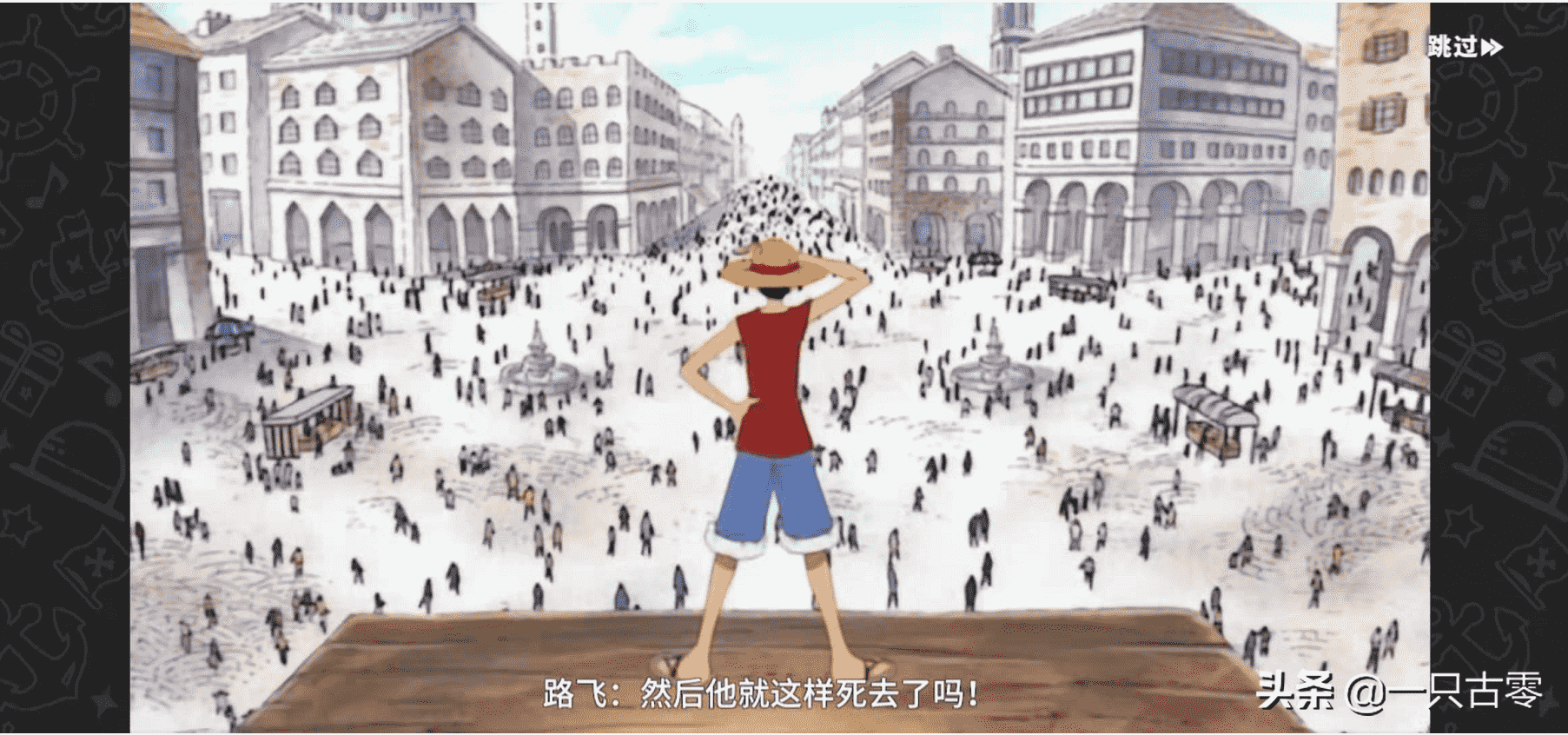 航海王热血航线评测:白璧微瑕,配得上情怀的漫改游戏