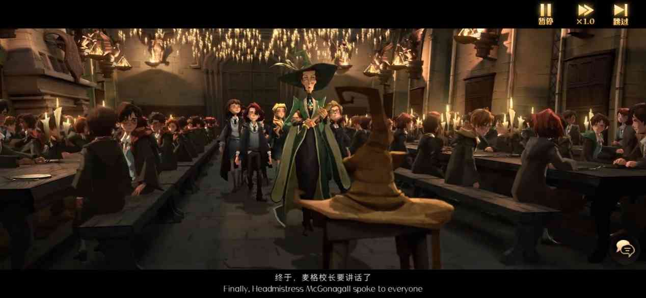 日常安利《哈利波特:魔法觉醒》