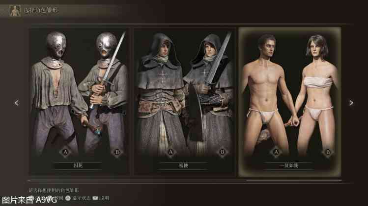 最近爆火的supercars 究竟是竞技链游的崛起还是卡牌游戏的延续？