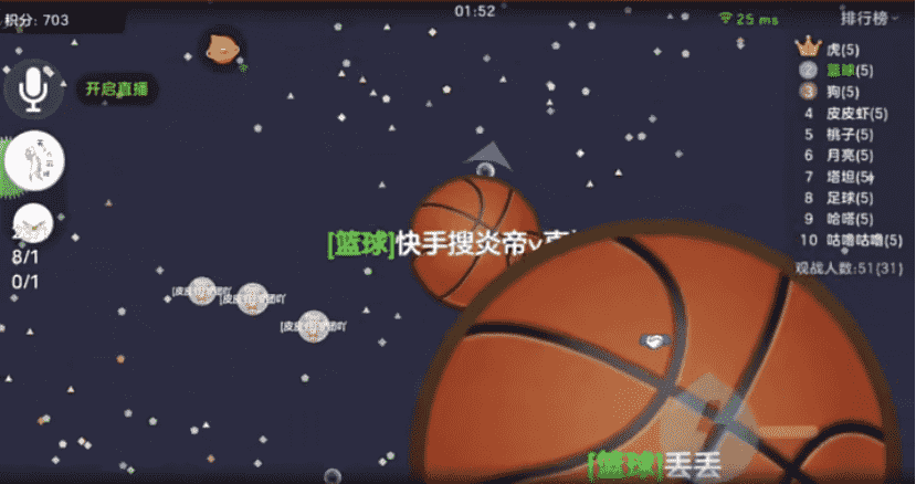 球球大作战:常常被人反杀,学会炎帝这一招,每次都能虐哭对手