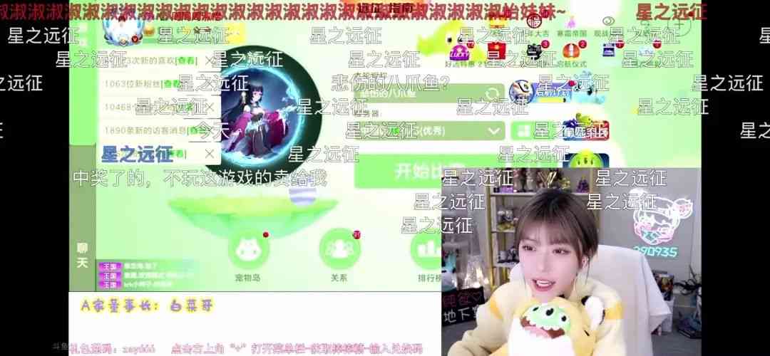 运营6年用户仍在上涨,他们打破了这个品类“做不长”的魔咒