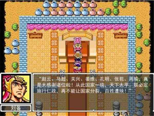 《吞食孔明传》评测:十分耐玩的粉丝情怀向游戏