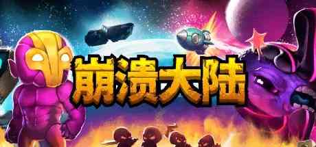 喜加二!steam特惠!打骨折!只狼史低!恐怖、战略来袭!快来