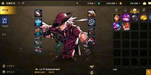 DNF手游：韩服碳价格不断下跌，搬砖党末路将至（dnf韩服物价）