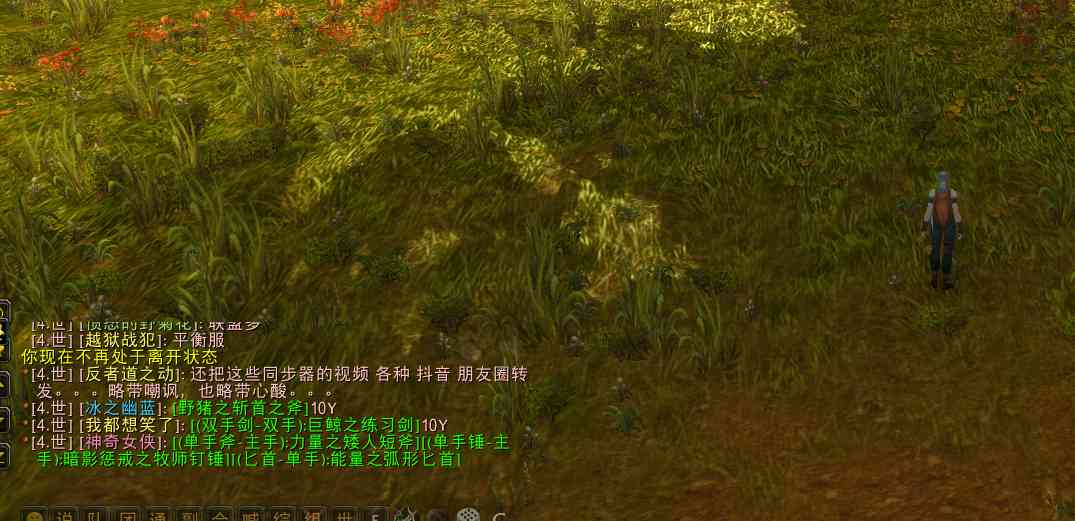 魔兽世界:赛季服开放,服务器不多,人气却非常不错