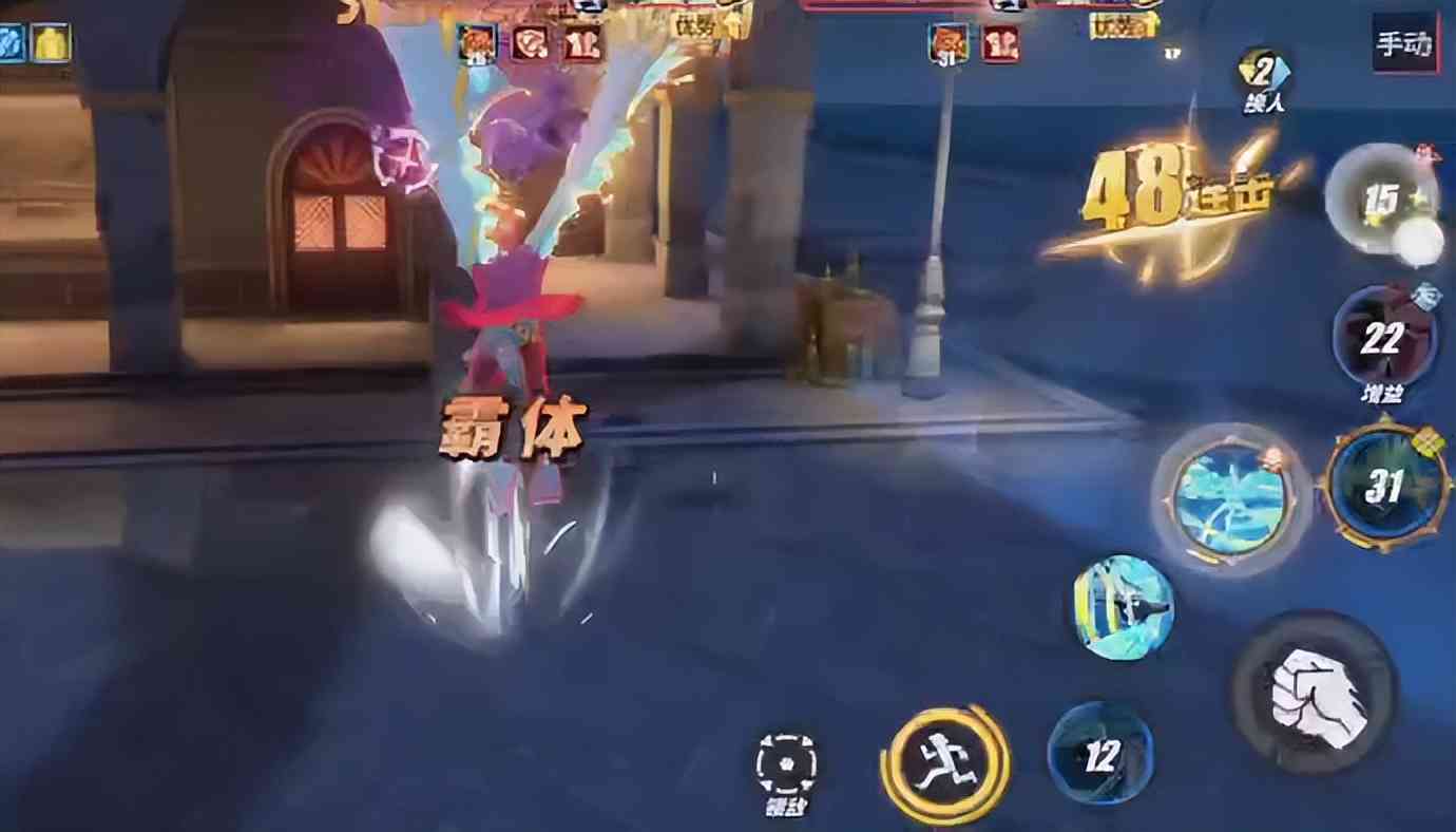 热血航线:周年庆新角色,小马哥 新的艾斯?