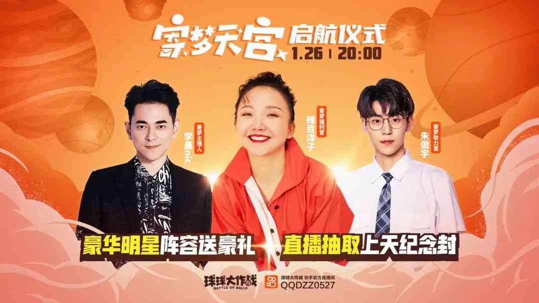 运营6年用户仍在上涨,他们打破了这个品类“做不长”的魔咒