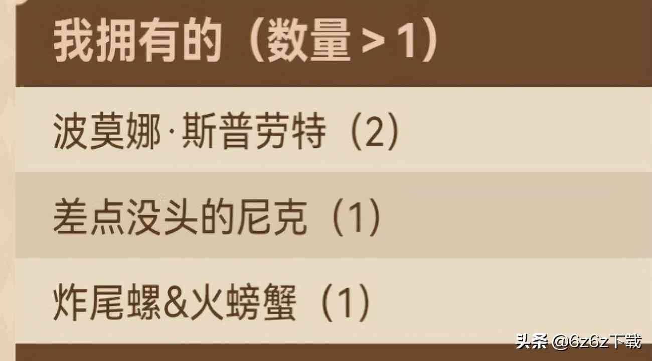 哈利波特魔法觉醒玩家流失原因分析