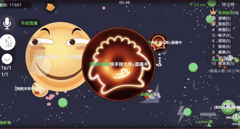 球球大作战:谁说这是一款休闲游戏?炎帝天秀操作反杀对手