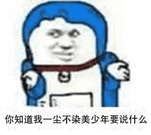 《未定事件簿》评测:当米哈游做恋游,独立女性 帅气小哥哥
