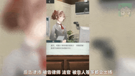 《未定事件簿》评测:当米哈游做恋游,独立女性 帅气小哥哥