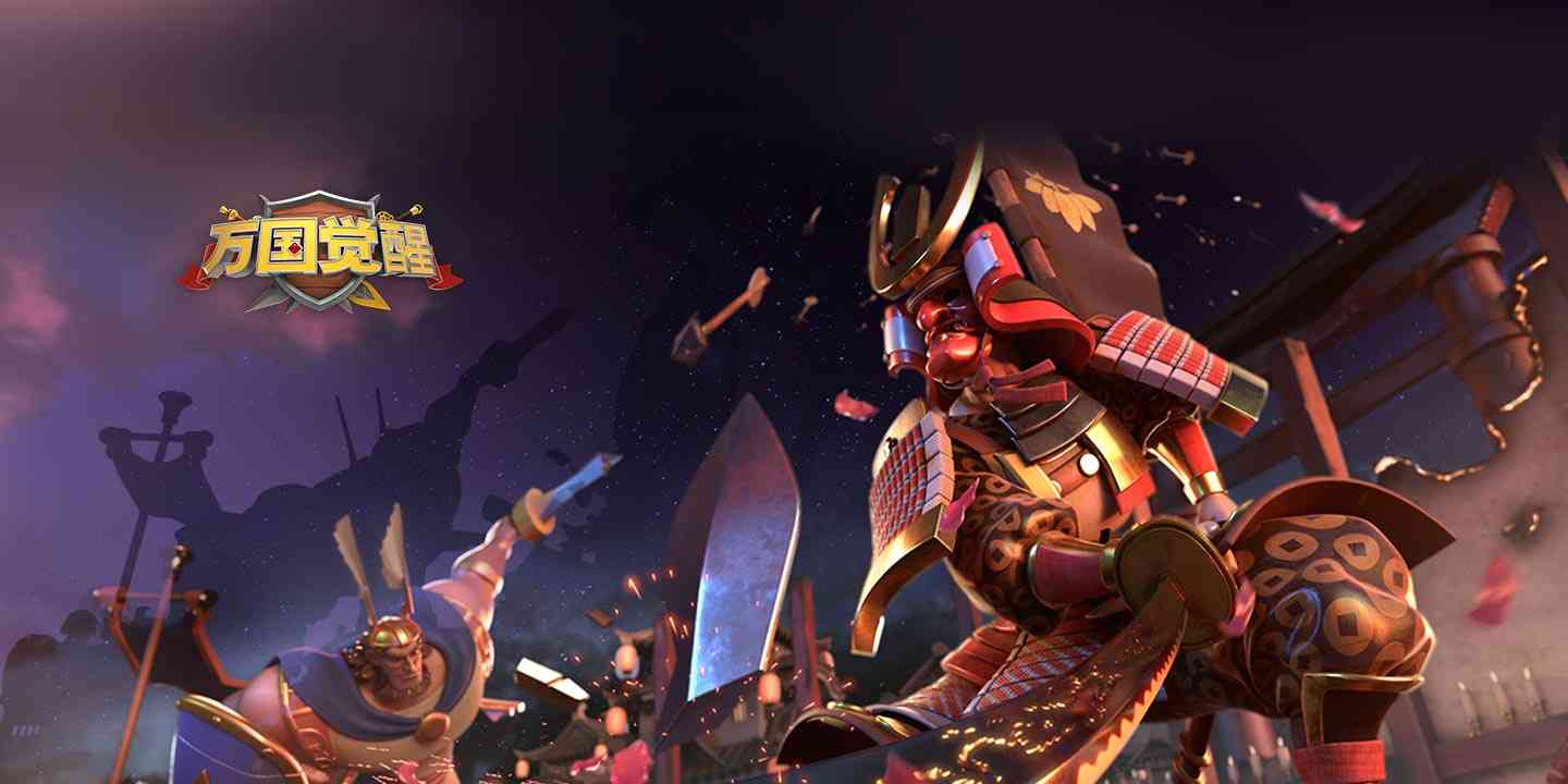 《万国觉醒》作为一个新手也来些攻略（万国觉醒新手入门）