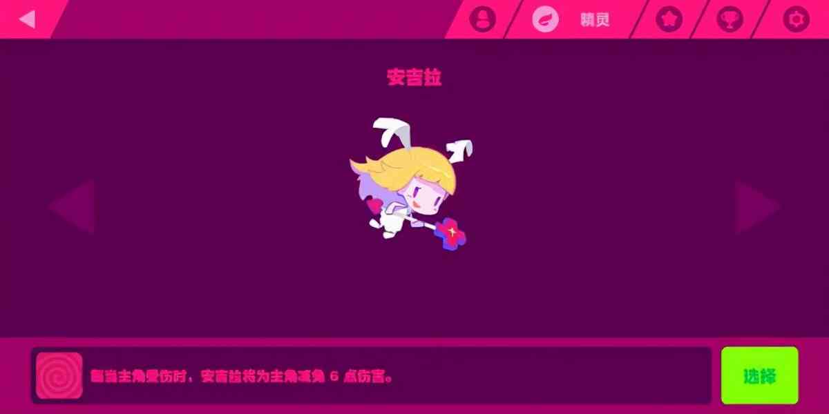 喵斯快跑:我们的世界乐章已被改写,你可否谛听我的呢喃?