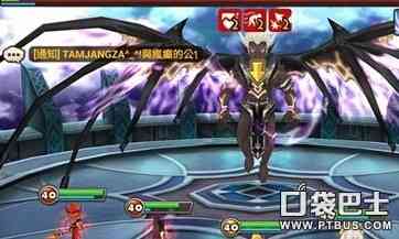 《魔灵召唤》试练塔最强阵容搭配推荐介绍（魔灵召唤副本阵容）