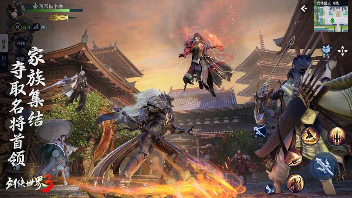《剑侠世界3》评测:传承经典的新生代国风武侠大作