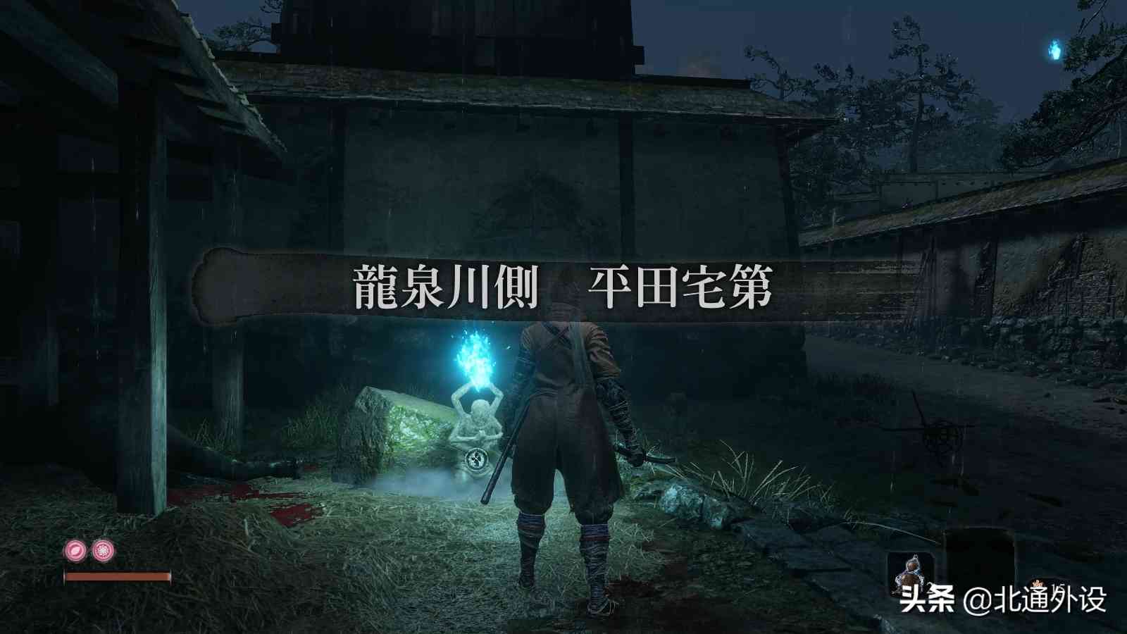 手柄大作只狼:影逝二度义手忍具攻略,火吹箭获得位置