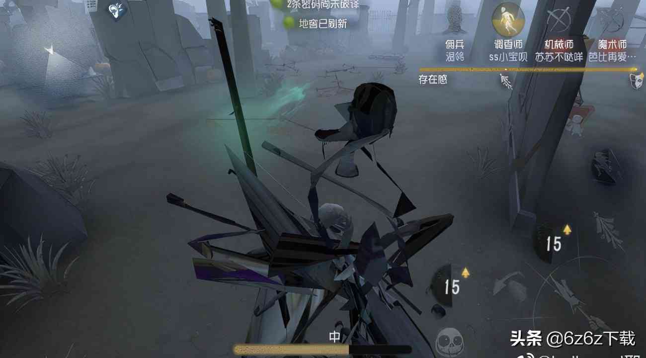 第五人格新手上手问题 第五人格攻略（第五人格的新手教程怎么通过）