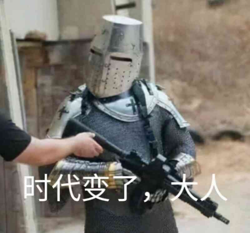 盘点《只狼:影逝二度》游戏中那些有趣的梗
