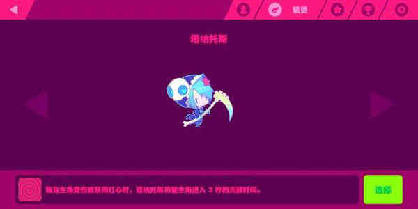 喵斯快跑:我们的世界乐章已被改写,你可否谛听我的呢喃?