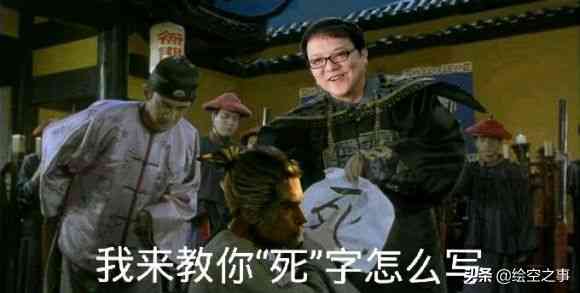 盘点《只狼:影逝二度》游戏中那些有趣的梗