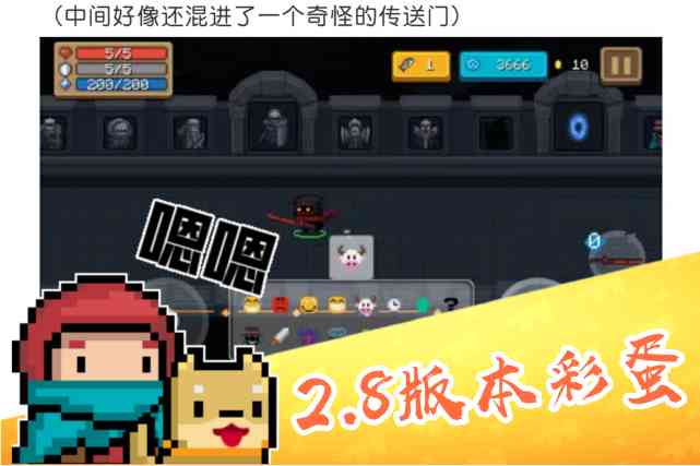 龙之谷手游21级后快速升级攻略 女神的试练必做（龙之谷新手攻略2020）