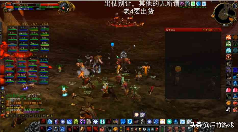 七煌打MC 10小时被灭散团,回顾《魔兽世界》怀旧国服的首杀挑战