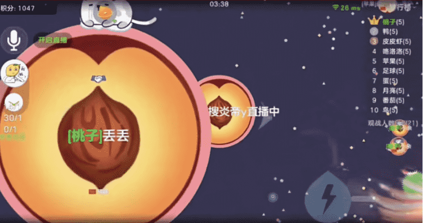谁说球球大作战是休闲游戏,炎帝吐露技巧,让你轻松进排行