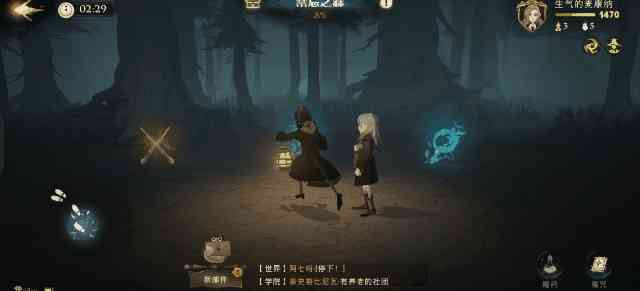 首日登顶iOS双榜,我也从《哈利波特:魔法觉醒》进入了魔法世界