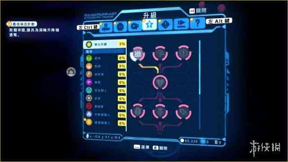 94%好评的《天行者传奇》,会是最好的星战游戏吗?