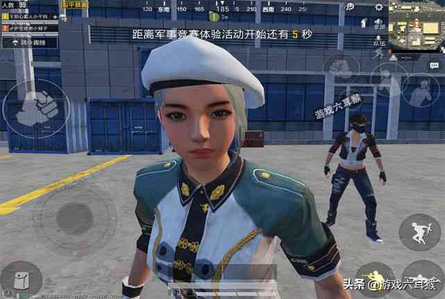 和平精英：强制更新51.8M，本次改动，UMP9从此消失！（和平精英修改16:9）