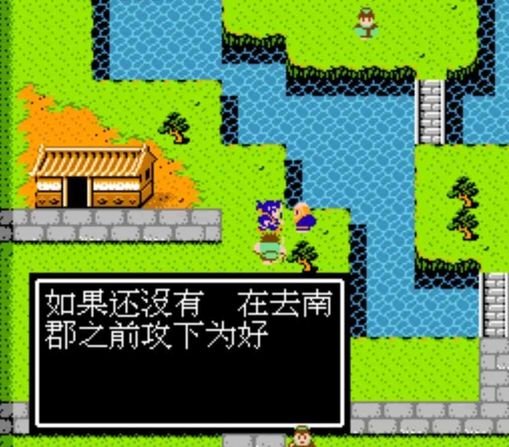 红白机《吞食天地2》黄忠魏延太难打?找到这些隐藏物品就容易了