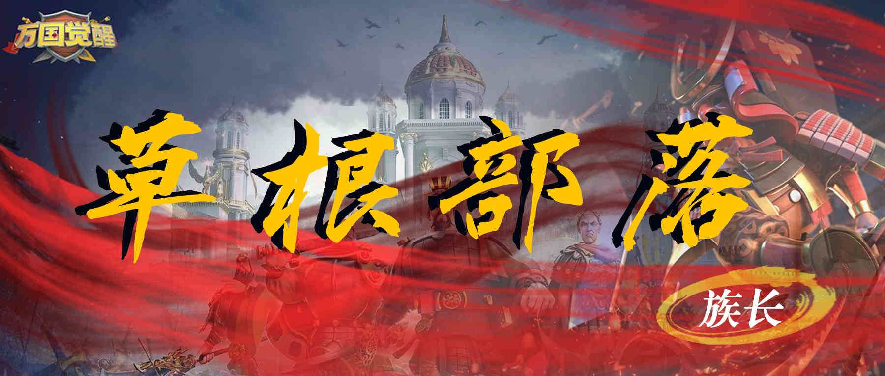 《最终幻想14》野队极泰坦双召唤师攻略心得（ff14极泰坦攻略）