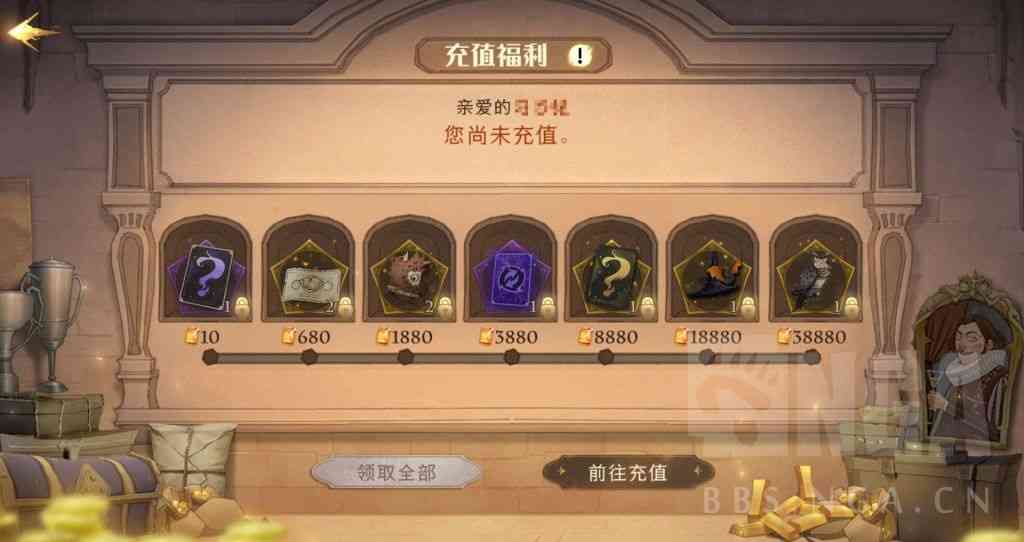 《哈利波特:魔法觉醒》54级书传统哈利双人野排上殿堂 分享些心得