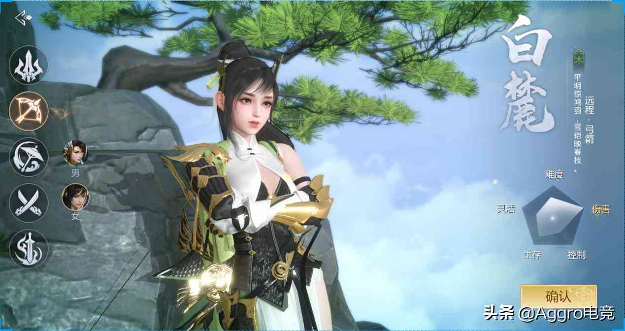 10大公会入驻,游戏大佬宣布回归,《剑侠世界3》究竟有何魅力?