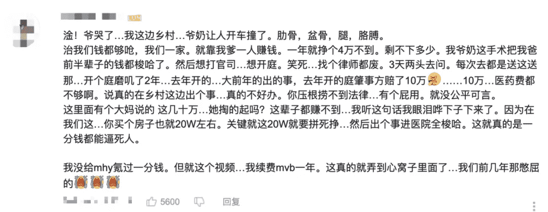 《未定事件簿》一周年,米哈游与女性玩家并肩而行
