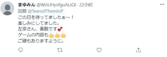 双杀!网易米哈游新手游日本登顶,日本玩家直呼:真香
