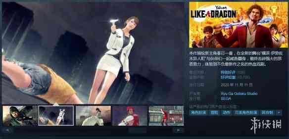 Steam冬促开启!《2077》《双人成行》多款大作史低价