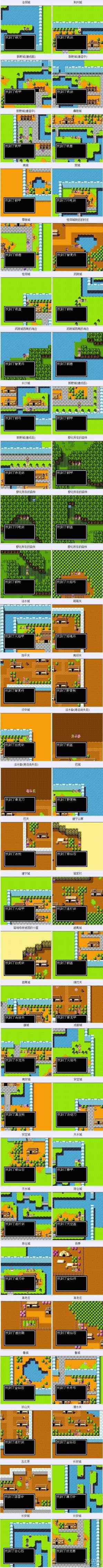 香肠派对怎么样变强（香肠派对如何变得更强）