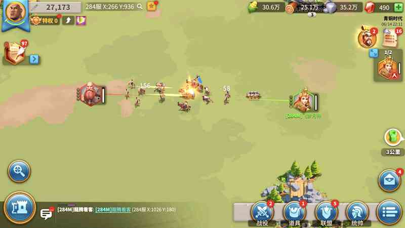 万国觉醒：快速发展不可缺少的5件道具，能帮你快速提升发展能力