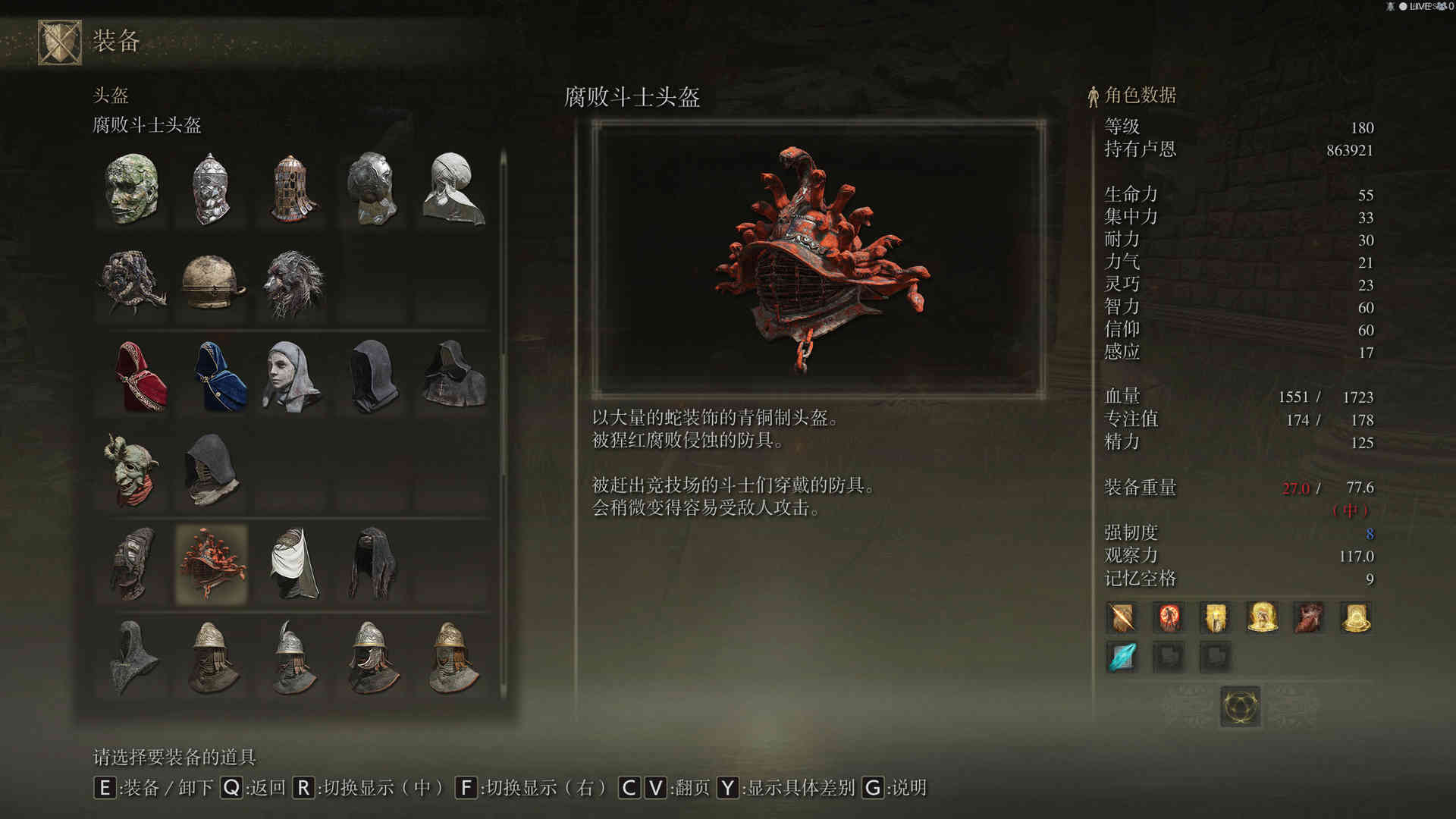 使命召唤7僵尸模式怎样通关_僵尸模式有哪些秘籍（使命召唤7僵尸模式地图打法攻略）