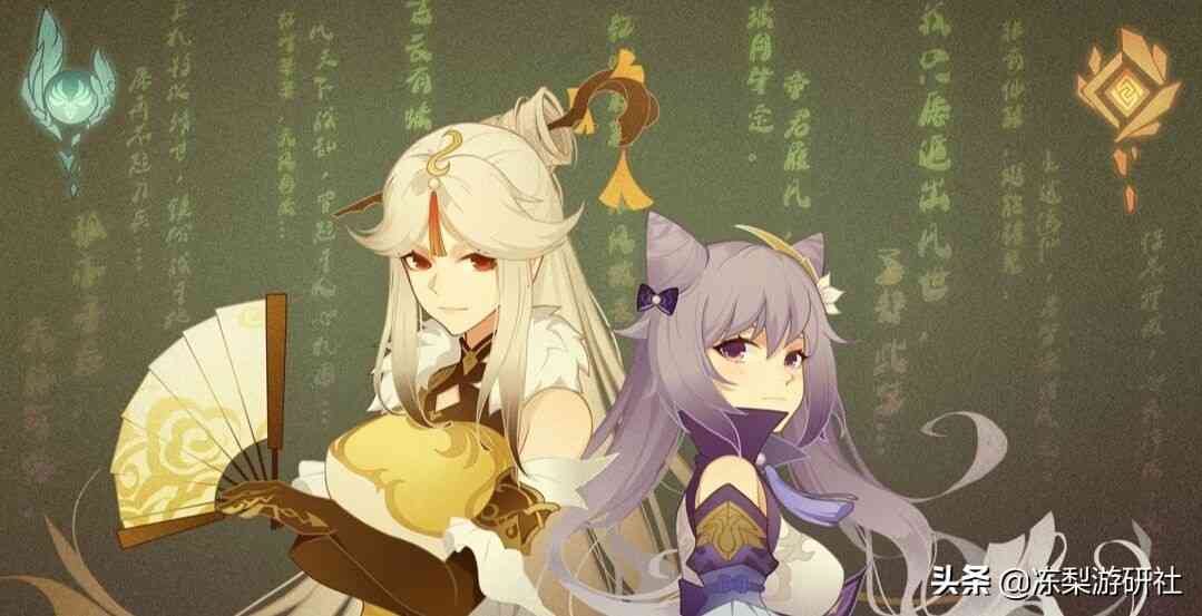 原神:未来版本资讯,刻晴凝光皮肤信息,一斗肌肉优化更立体