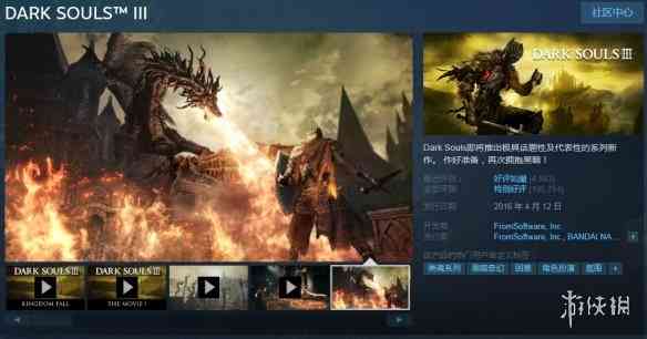 Steam冬促开启!《2077》《双人成行》多款大作史低价