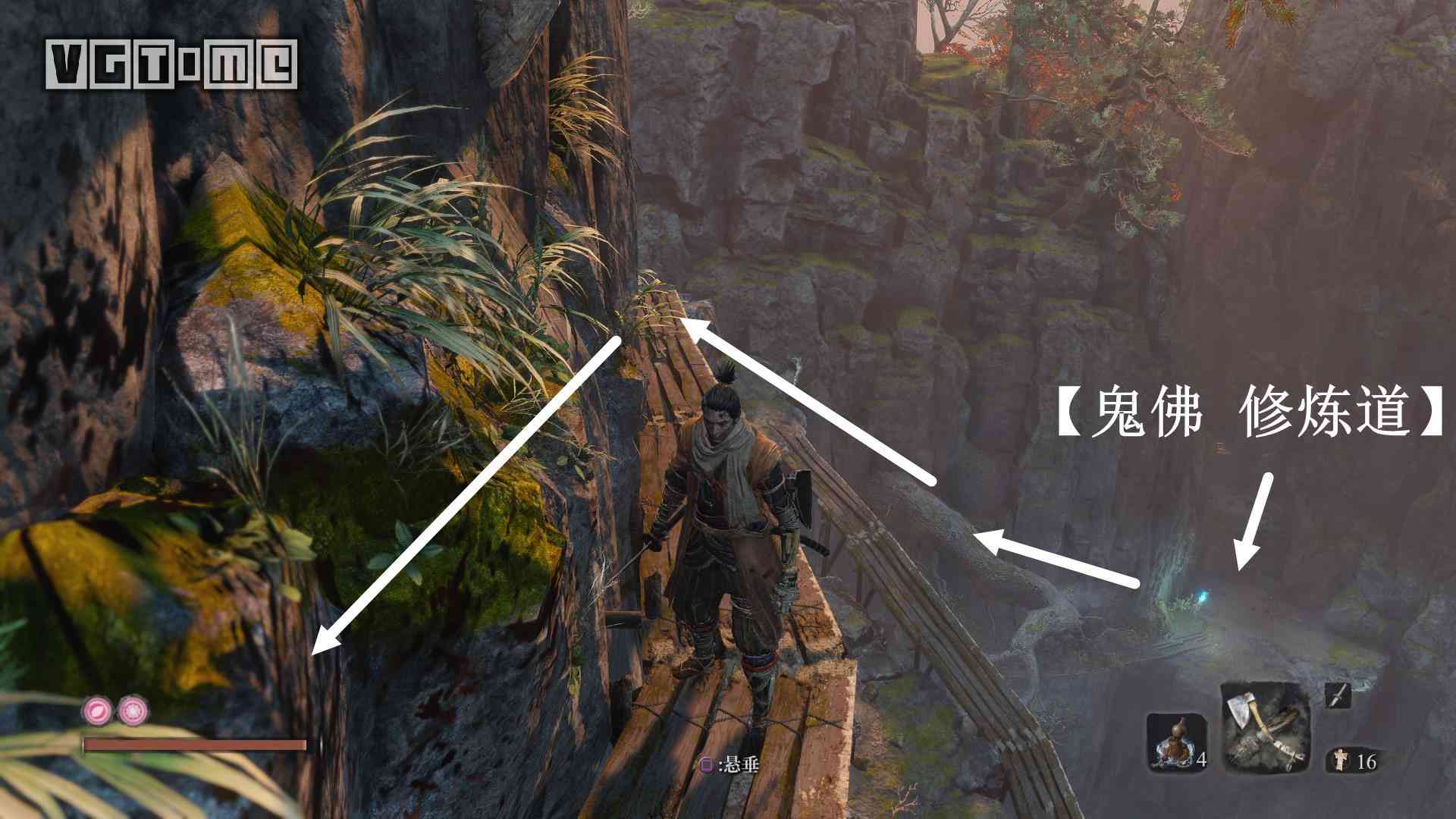 《只狼 影逝二度》《只狼》支线攻略:金刚山·找风车的和尚