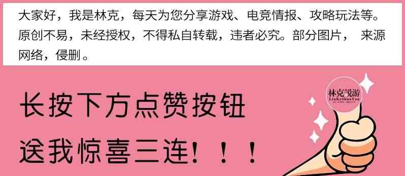 光遇：聊天功能急需改进，两大弊端易社死，社交体验极差