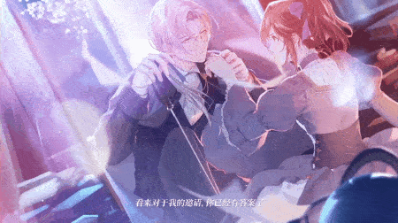 《未定事件簿》评测:当米哈游做恋游,独立女性 帅气小哥哥