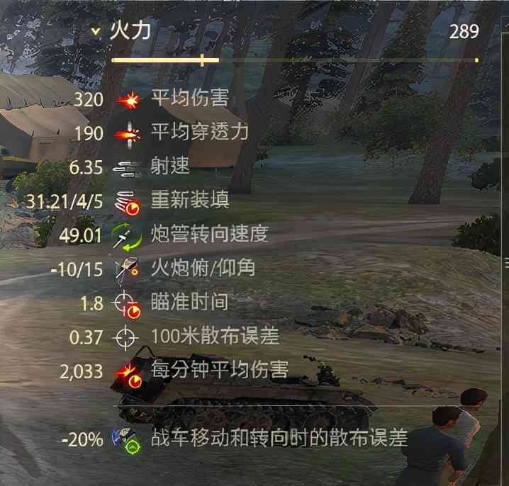 牛仔的致命五连击:1600斩杀线的快意收割者