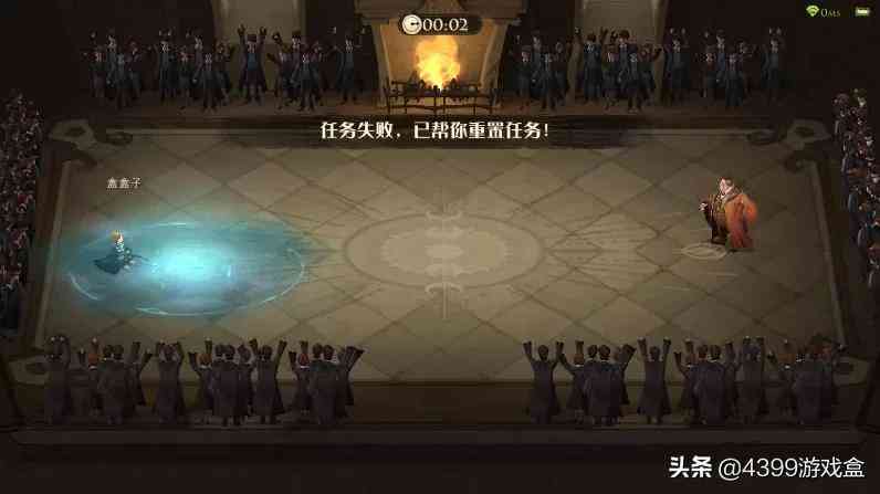 哈利波特:魔法觉醒丨或许它才是网易今年的“全场最佳”?