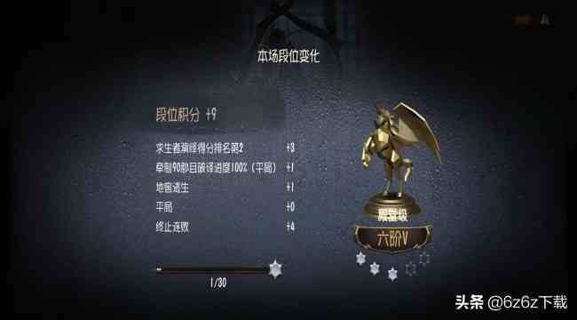 QQ飞车手游破晓晨星最好改装推荐攻略（qq飞车手游s逐星者改装）
