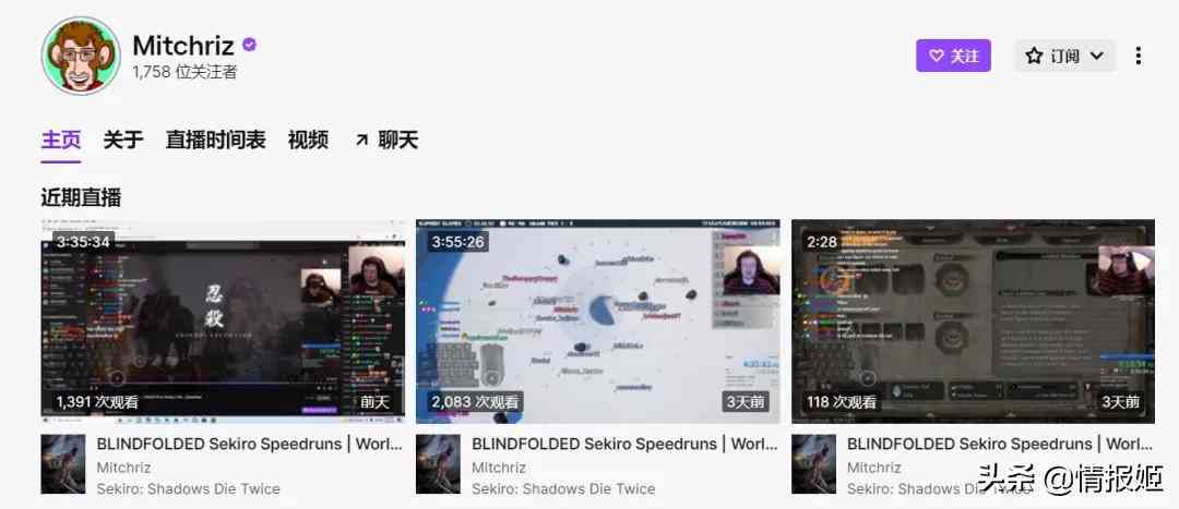 蒙眼速通游戏流程?只狼玩家已经内卷到进化出新人类了